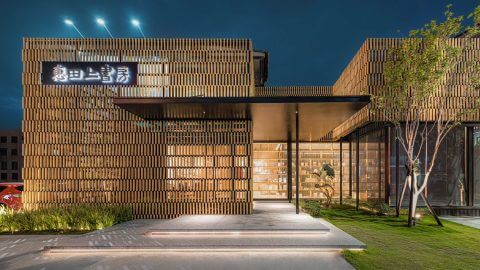 莊哲湧設計事業有限公司_study room design_Yung Design Group